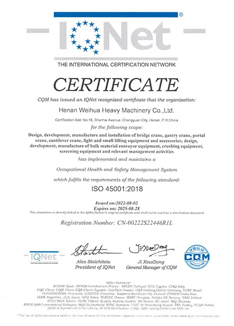ISO certificate