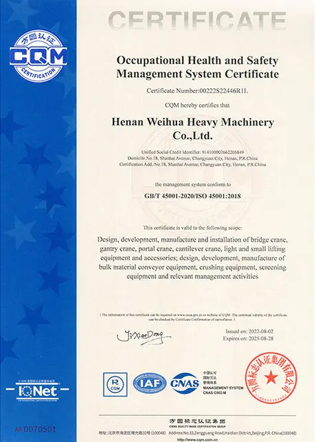 ISO certificate
