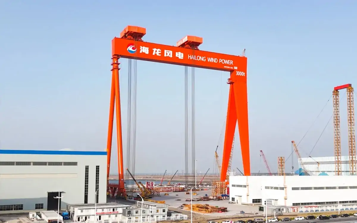 Weihua 3000 Ton Giant Gantry Crane Successfully Delivered To Ocean Wind Power