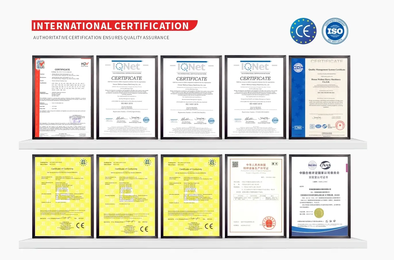 Certification