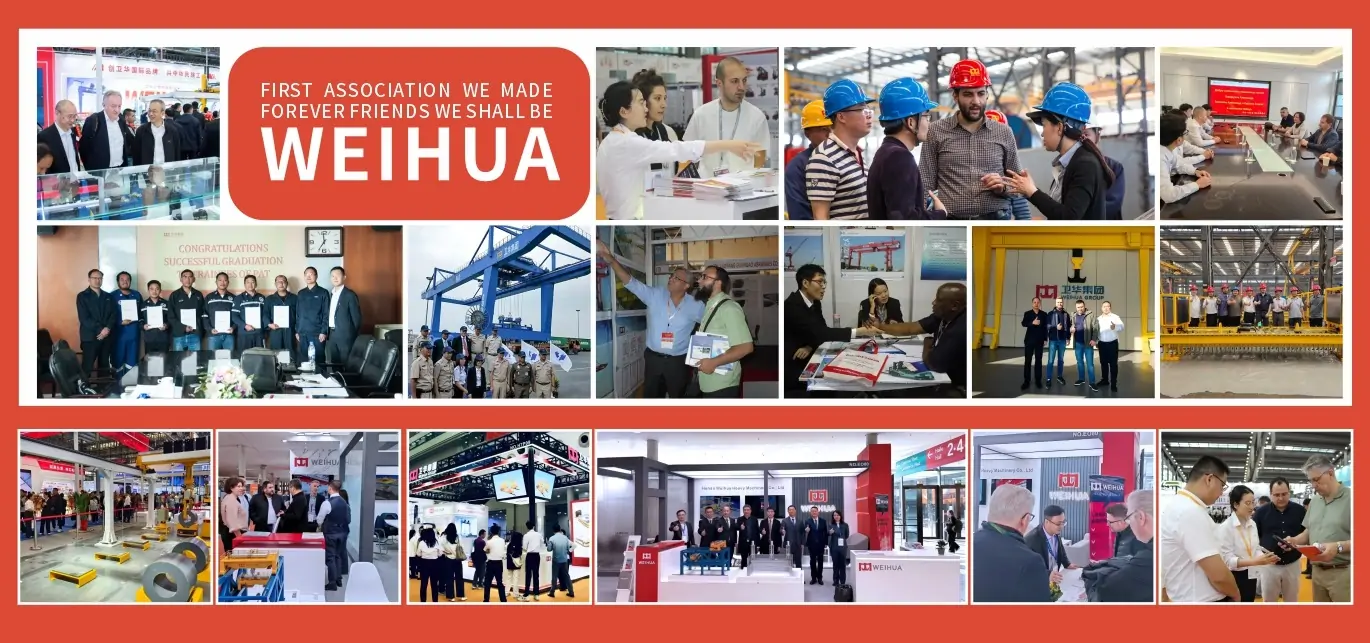 customer-visit-weihua