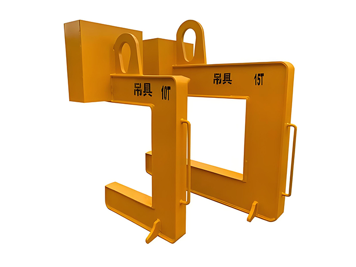 Coil Lifting C Hook