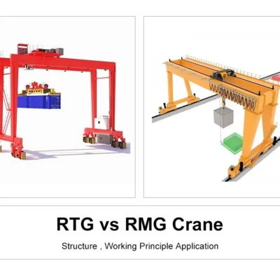 RTG vs RMG