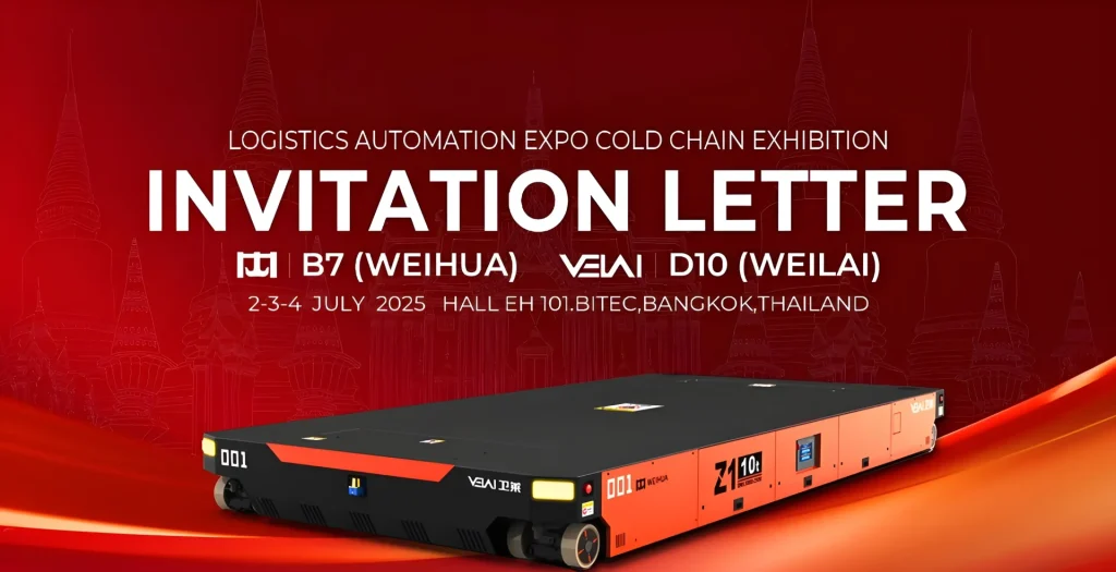 Thailand Logistics Automation Cold Chain Exhibition
