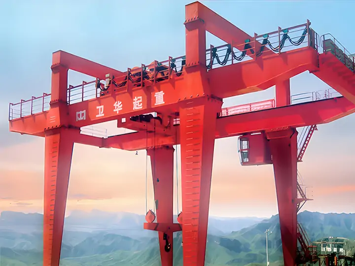 50 Ton U-Type Double Girder Outdoor Gantry Crane