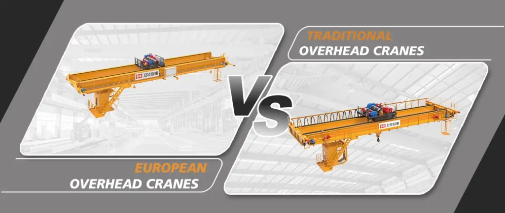 european-overhead-crane-vs-traditional-ovehead-crane-1