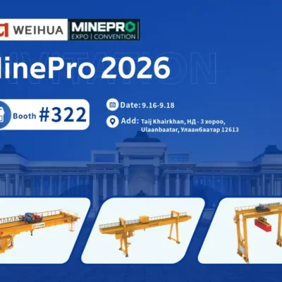 weihua-minepro-2026-mongolia-booth-322 (2)